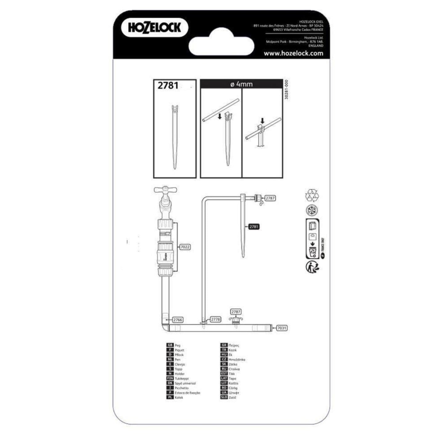 Hozelock Micro Tube Stake 4mm Micro Irrigation Automatic Watering Pack 24 2781