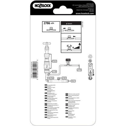 HOZELOCK x24 Micro Sprinkler Adjustable 360 In-Line 4mm Adjustable Flow 0-40 LPH