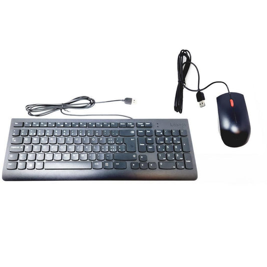 Lenovo Wired Keyboard With USB Mouse French German Swiss QWERTZ 4X30L79917