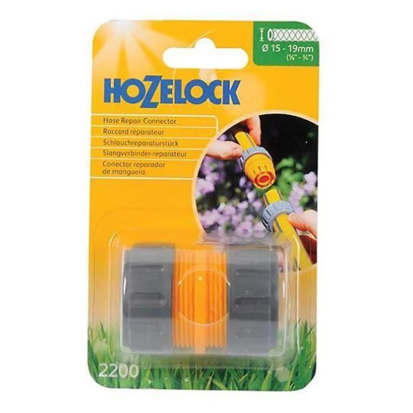 Hozelock 15mm 5/8 inch to 19mm 3/4 inch Hose Repair Extension Connector 2200