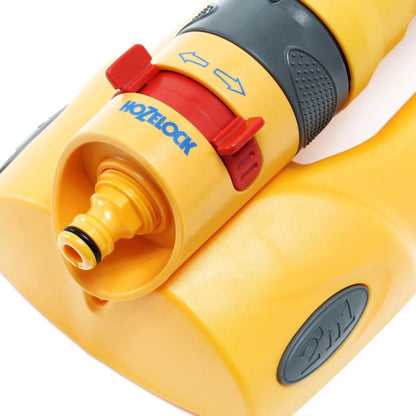 HOZELOCK Rectangular Oscillating Sprinkler Pro 200 m Adjustable Oscillation Zone