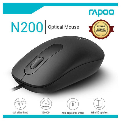 Rapoo N200 Wired USB Optical Mouse Black -1600DPI