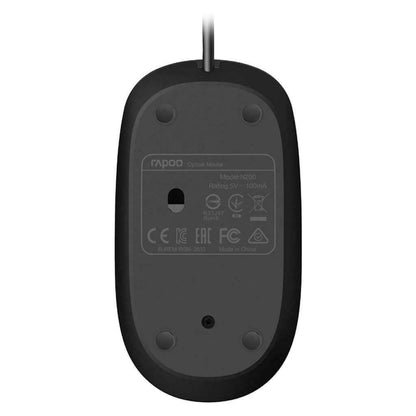 Rapoo N200 Wired USB Optical Mouse Black -1600DPI